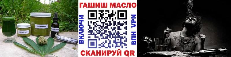 хочу   дарк нет формула  Canna-Cookies конопля  Сенгилей 