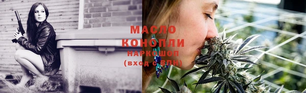 кокаин перу Бугульма