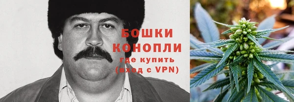 кокаин перу Бугульма