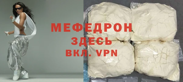 шишки Бронницы