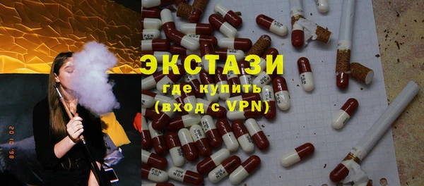 apvp Бородино