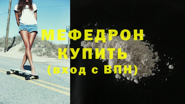 apvp Бородино