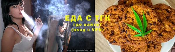 apvp Бородино