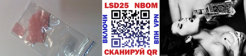 сайты даркнета какой сайт  Сенгилей  LSD-25 экстази ecstasy 